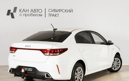 KIA Rio IV, 2022 год, 1 844 000 рублей, 2 фотография