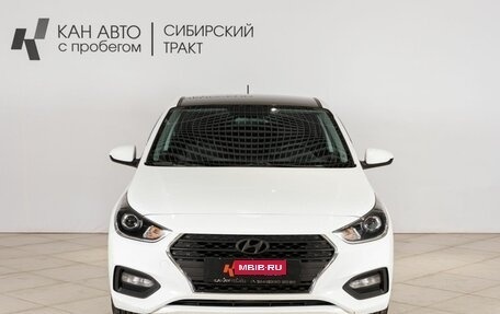Hyundai Solaris II рестайлинг, 2017 год, 1 140 000 рублей, 9 фотография