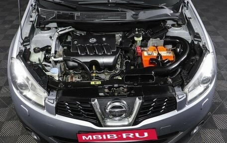 Nissan Qashqai, 2013 год, 827 000 рублей, 9 фотография