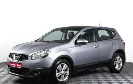 Nissan Qashqai, 2013 год, 827 000 рублей, 1 фотография