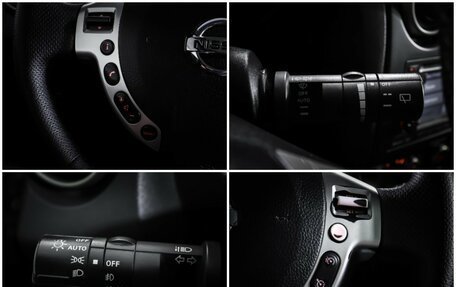 Nissan Qashqai, 2013 год, 827 000 рублей, 20 фотография