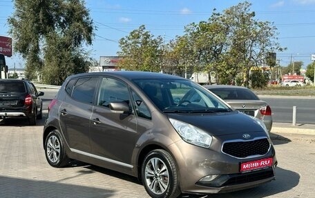 KIA Venga I, 2016 год, 1 179 900 рублей, 1 фотография