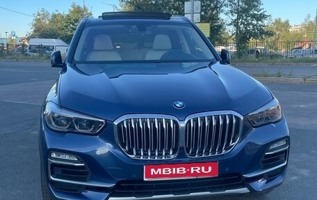 BMW X5, 2020 год, 5 580 000 рублей, 1 фотография