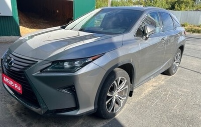 Lexus RX IV рестайлинг, 2015 год, 3 850 000 рублей, 1 фотография