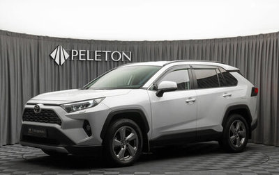 Toyota RAV4, 2020 год, 3 190 000 рублей, 1 фотография