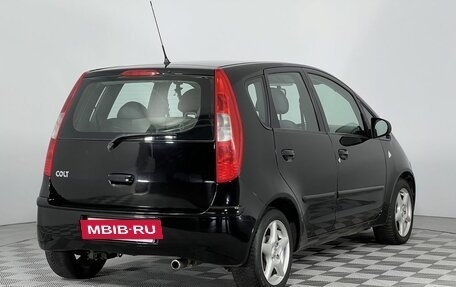 Mitsubishi Colt VI рестайлинг, 2006 год, 450 000 рублей, 5 фотография