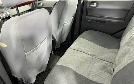 Mitsubishi Colt VI рестайлинг, 2006 год, 450 000 рублей, 11 фотография