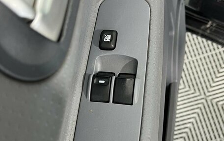 Mitsubishi Colt VI рестайлинг, 2006 год, 450 000 рублей, 17 фотография