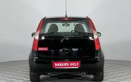 Mitsubishi Colt VI рестайлинг, 2006 год, 450 000 рублей, 6 фотография