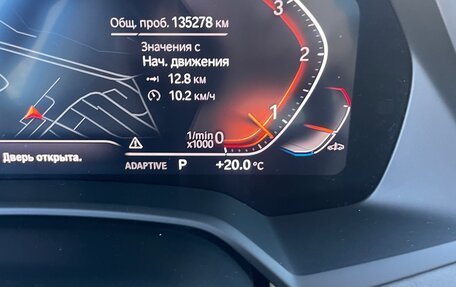 BMW X5, 2020 год, 5 580 000 рублей, 13 фотография