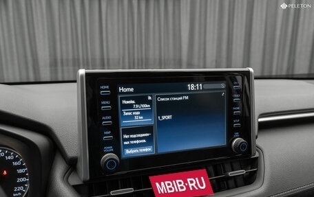 Toyota RAV4, 2020 год, 3 190 000 рублей, 17 фотография