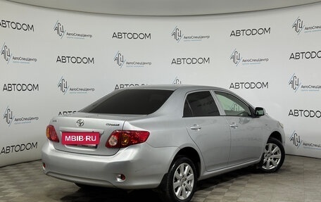 Toyota Corolla, 2008 год, 638 000 рублей, 2 фотография