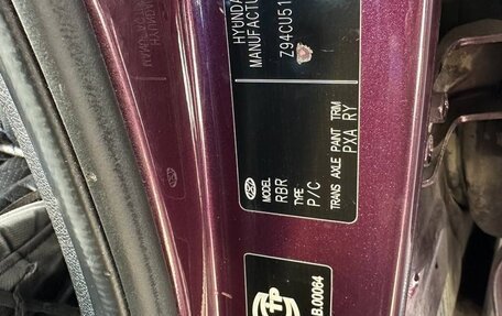 Hyundai Solaris II рестайлинг, 2011 год, 650 000 рублей, 12 фотография