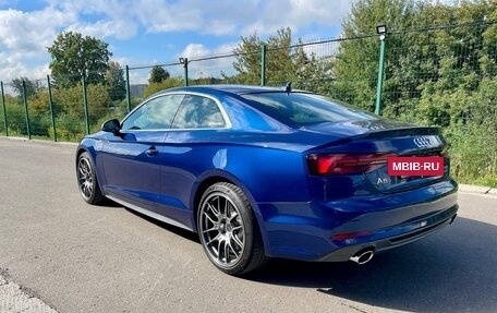 Audi A5, 2017 год, 3 850 000 рублей, 5 фотография