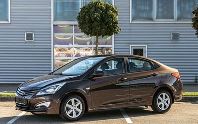 Hyundai Solaris II рестайлинг, 2015 год, 825 000 рублей, 1 фотография