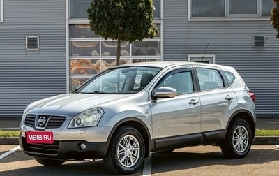 Nissan Qashqai, 2008 год, 795 000 рублей, 1 фотография