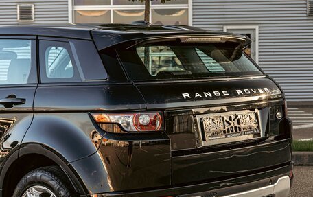Land Rover Range Rover Evoque I, 2013 год, 1 695 000 рублей, 10 фотография