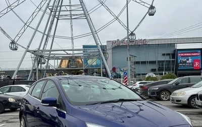 Ford Focus III, 2017 год, 1 380 000 рублей, 1 фотография