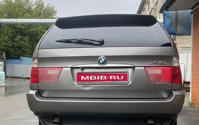 BMW X5, 2006 год, 1 250 000 рублей, 1 фотография