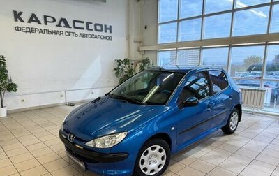 Peugeot 206, 2008 год, 420 000 рублей, 1 фотография