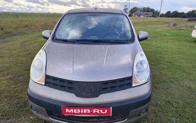Nissan Note II рестайлинг, 2006 год, 1 фотография