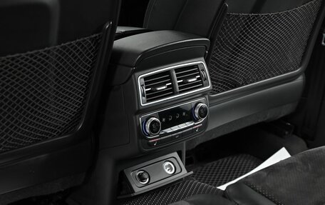 Audi Q7, 2016 год, 3 595 000 рублей, 22 фотография