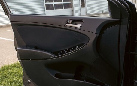 Hyundai Solaris II рестайлинг, 2014 год, 785 000 рублей, 12 фотография