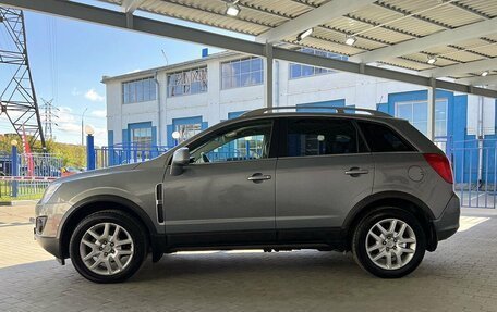 Opel Antara I, 2013 год, 1 249 000 рублей, 2 фотография