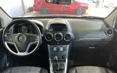 Opel Antara I, 2013 год, 1 249 000 рублей, 7 фотография