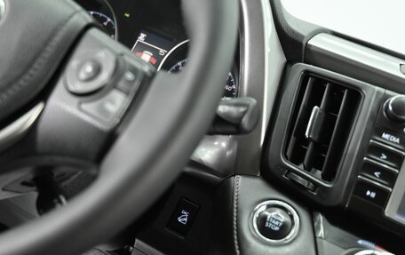 Toyota RAV4, 2019 год, 2 495 000 рублей, 11 фотография