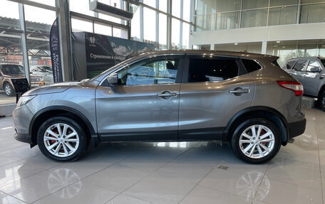 Nissan Qashqai, 2016 год, 1 690 000 рублей, 2 фотография