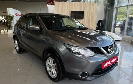 Nissan Qashqai, 2016 год, 1 690 000 рублей, 7 фотография
