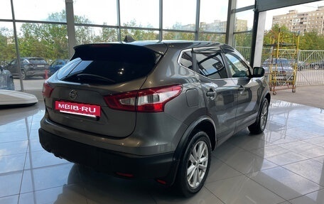 Nissan Qashqai, 2016 год, 1 690 000 рублей, 5 фотография