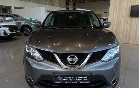 Nissan Qashqai, 2016 год, 1 690 000 рублей, 8 фотография