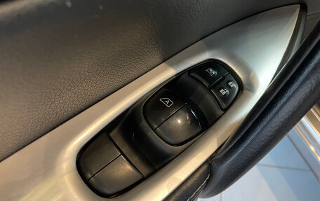 Nissan Qashqai, 2016 год, 1 690 000 рублей, 10 фотография