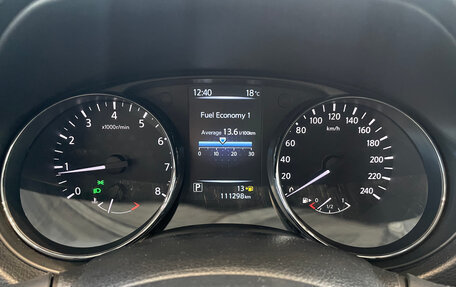 Nissan Qashqai, 2016 год, 1 690 000 рублей, 15 фотография