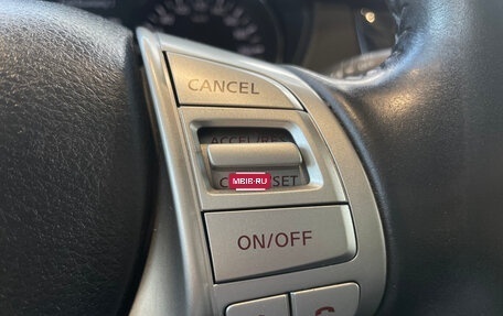 Nissan Qashqai, 2016 год, 1 690 000 рублей, 14 фотография