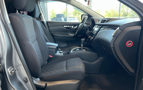 Nissan Qashqai, 2016 год, 1 690 000 рублей, 28 фотография
