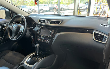 Nissan Qashqai, 2016 год, 1 690 000 рублей, 29 фотография