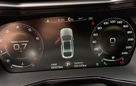 Geely Tugella FY11, 2023 год, 2 999 999 рублей, 5 фотография