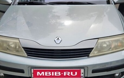 Renault Laguna II, 2001 год, 220 000 рублей, 1 фотография