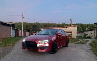 Mitsubishi Lancer IX, 2007 год, 585 000 рублей, 1 фотография