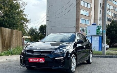 KIA Rio IV, 2019 год, 1 650 000 рублей, 1 фотография