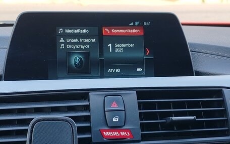 BMW 3 серия, 2019 год, 3 050 000 рублей, 27 фотография
