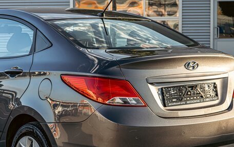 Hyundai Solaris II рестайлинг, 2016 год, 895 000 рублей, 10 фотография