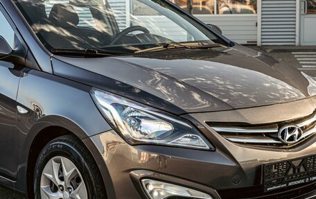 Hyundai Solaris II рестайлинг, 2016 год, 895 000 рублей, 8 фотография