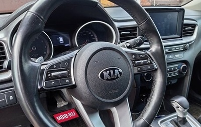 KIA cee'd III, 2018 год, 1 950 000 рублей, 1 фотография