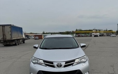 Toyota RAV4, 2013 год, 1 700 000 рублей, 1 фотография