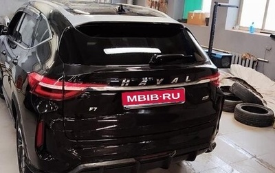 Haval F7 I, 2022 год, 2 200 000 рублей, 1 фотография