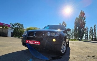 BMW X3, 2010 год, 980 000 рублей, 1 фотография